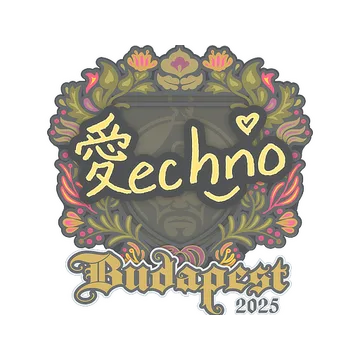 Sticker | Techno4K | Budapest 2025