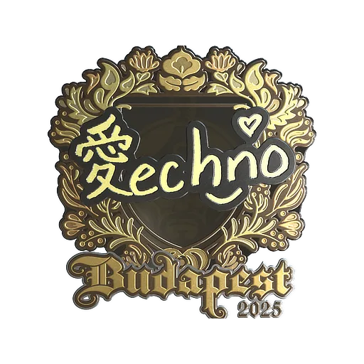 Наклейка | Techno4K (золотая) | Будапешт-2025