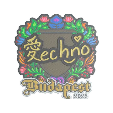 Sticker | Techno4K (Embroidered) | Budapest 2025