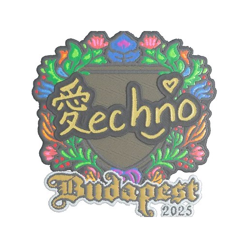 Sticker | Techno4K (Embroidered) | Budapest 2025