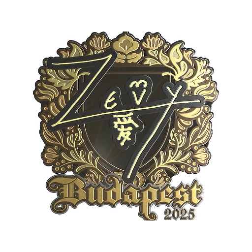 Sticker | zevy (Gold) | Budapest 2025