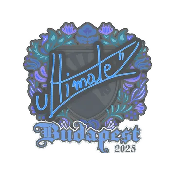 Sticker | ultimate | Budapest 2025