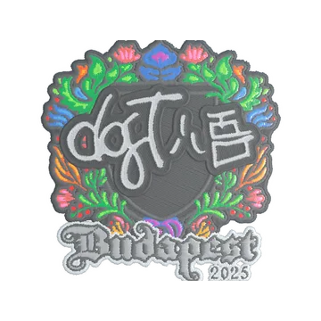Sticker | dgt (Embroidered) | Budapest 2025
