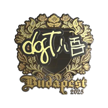 Sticker | dgt (Gold) | Budapest 2025