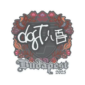 Sticker | dgt | Budapest 2025