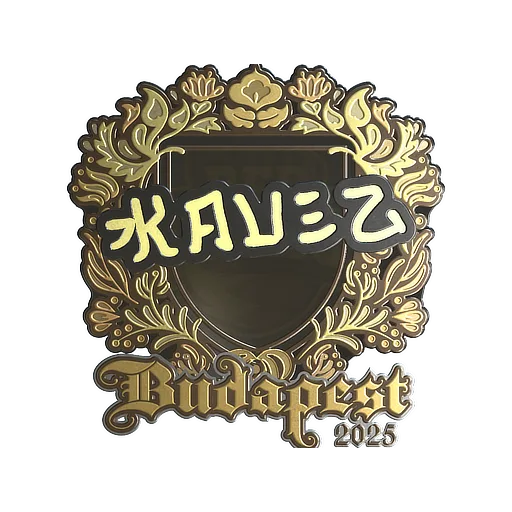 Наклейка | kauez (золотая) | Будапешт-2025