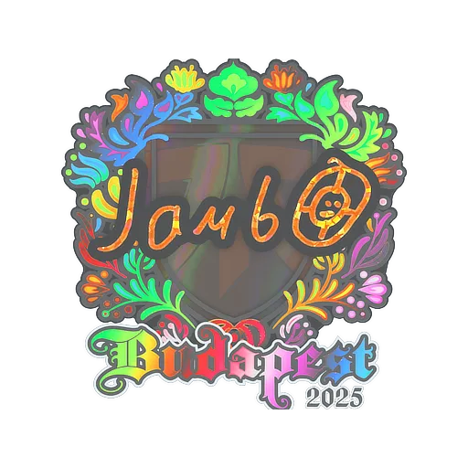 Наклейка | jambo (голографическая) | Будапешт-2025