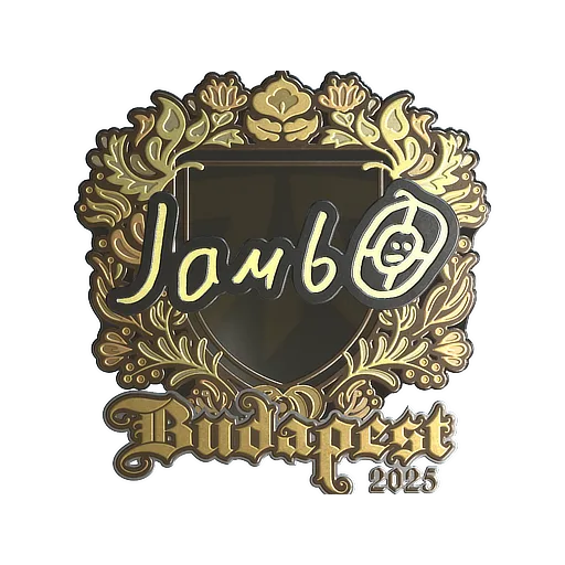 Наклейка | jambo (золотая) | Будапешт-2025