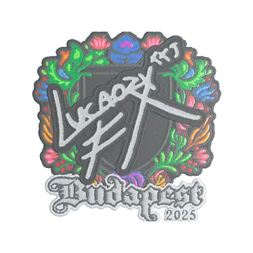 Sticker | Lucaozy (Embroidered) | Budapest 2025