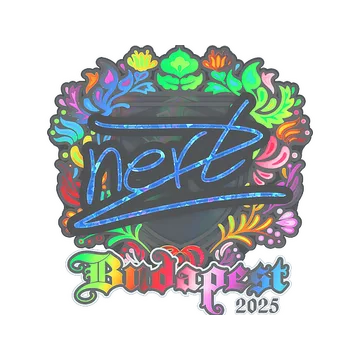 Sticker | NertZ (Holo) | Budapest 2025