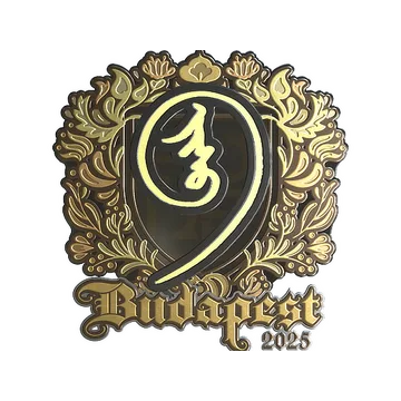 Sticker | nin9 (Gold) | Budapest 2025