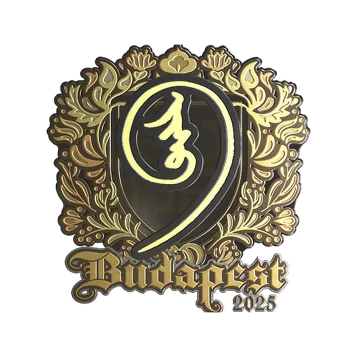 Sticker | nin9 (Gold) | Budapest 2025