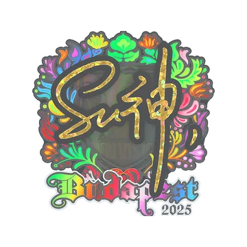 Sticker | C4LLM3SU3 (Holo) | Budapest 2025