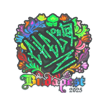 Sticker | chelo (Holo) | Budapest 2025