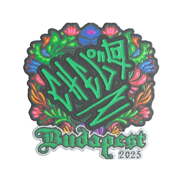 Sticker | chelo (Embroidered) | Budapest 2025