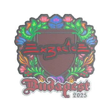 Sticker | Ex3rcice (Embroidered) | Budapest 2025