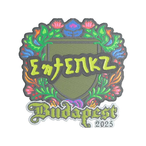 Наклейка | ewjerkz (вышитая) | Будапешт-2025