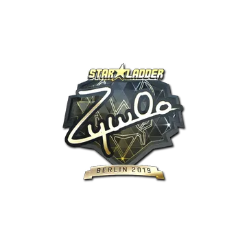 Sticker | ZywOo (Gold) | Berlin 2019