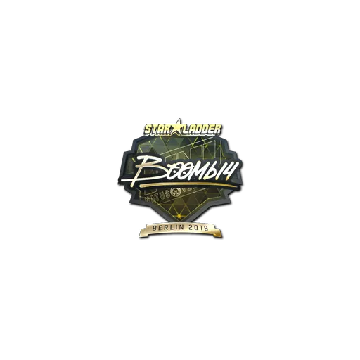 Sticker | Boombl4 (Gold) | Berlin 2019