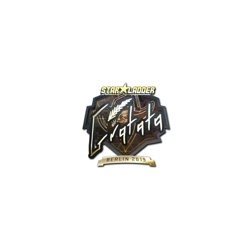 Наклейка | Gratisfaction (золотая) | Берлин-2019