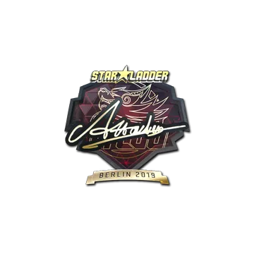 Sticker | Attacker (Gold) | Berlin 2019