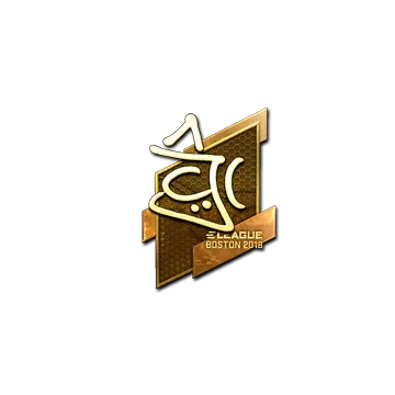 Sticker | chrisJ (Gold) | Boston 2018