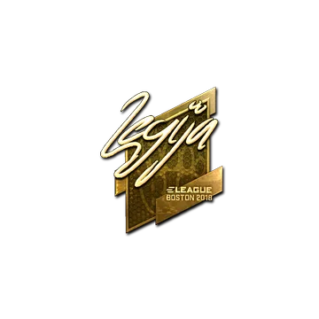 Sticker | LEGIJA (Gold) | Boston 2018