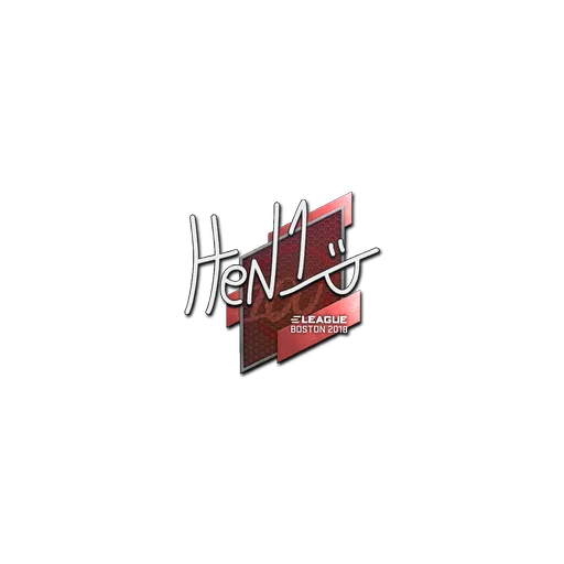 Наклейка | HEN1 | Бостон-2018