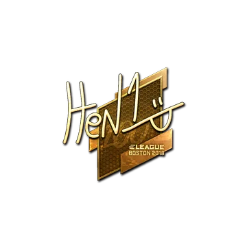 Sticker | HEN1 (Gold) | Boston 2018
