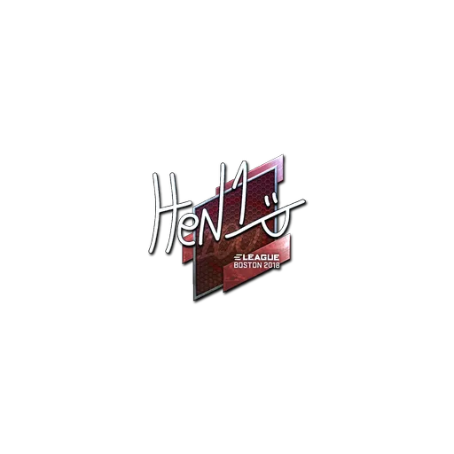Наклейка | HEN1 (металлическая) | Бостон-2018