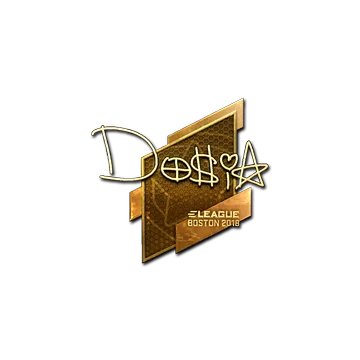 Sticker | Dosia (Gold) | Boston 2018