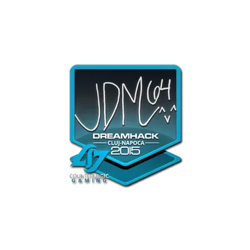 Sticker | jdm64 | Cluj-Napoca 2015