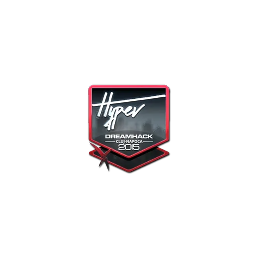 Наклейка | Hyper (металлическая) | Клуж-Напока-2015
