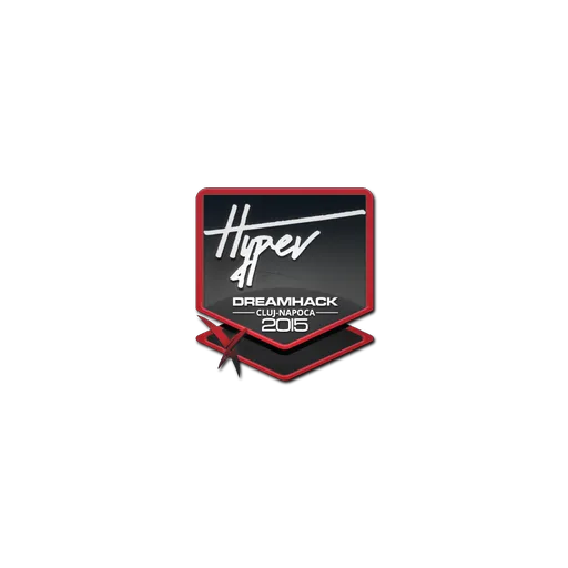 Наклейка | Hyper | Клуж-Напока-2015