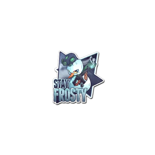 Наклейка | Будь начеку