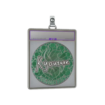 Sticker Slab | kyousuke (Foil) | Cologne 2026