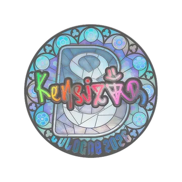 Sticker | kensizor (Holo) | Cologne 2026