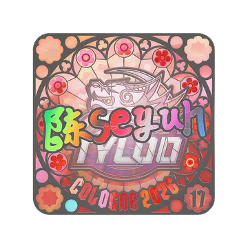 Sticker | Moseyuh (Holo, Ranked) | Cologne 2026