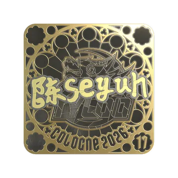 Sticker | Moseyuh (Gold, Ranked) | Cologne 2026