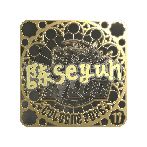 Sticker | Moseyuh (Gold, Ranked) | Cologne 2026