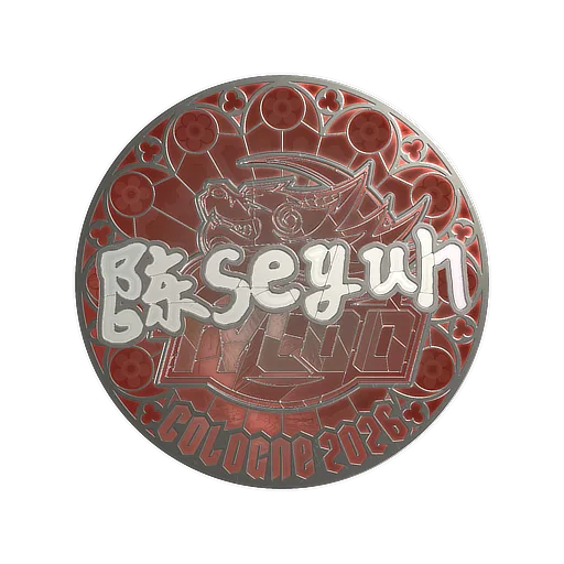 Sticker | Moseyuh (Foil) | Cologne 2026