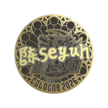 Sticker | Moseyuh (Gold) | Cologne 2026