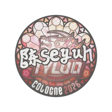 Sticker | Moseyuh | Cologne 2026