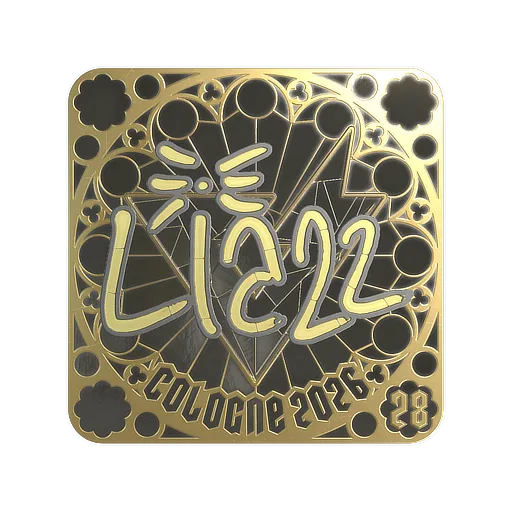 Sticker | Liazz (Gold, Ranked) | Cologne 2026