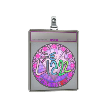 Sticker Slab | Liazz (Holo) | Cologne 2026