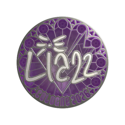 Наклейка | Liazz (металлическая) | Кёльн-2026