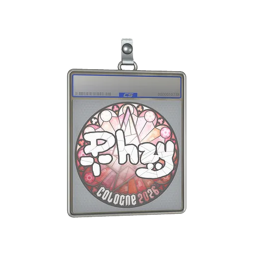 Sticker Slab | phzy | Cologne 2026