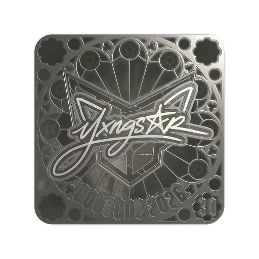 Наклейка | yxngstxr (металлическая, итоговая) | Кёльн-2026