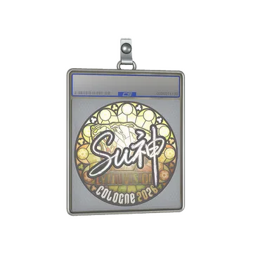 Sticker Slab | C4LLM3SU3 | Cologne 2026