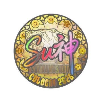 Sticker | C4LLM3SU3 (Holo) | Cologne 2026